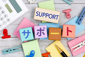 【無料】【奈良県在住限定】TOB塾のサポートを利用できます
